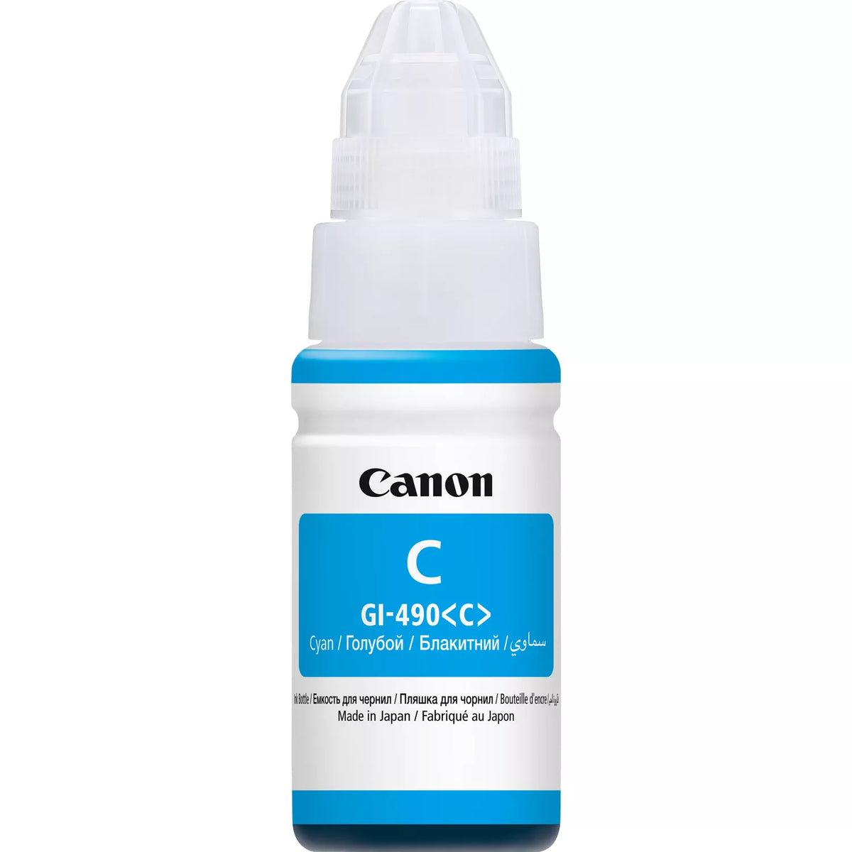 CANON-INK-GI-490 C-G1400/ G1410/G1411/ G2400/G2410/G2411/ G3400/ G3410/ G3411/ G4400/ G4410/G4411 - Yield 7 000