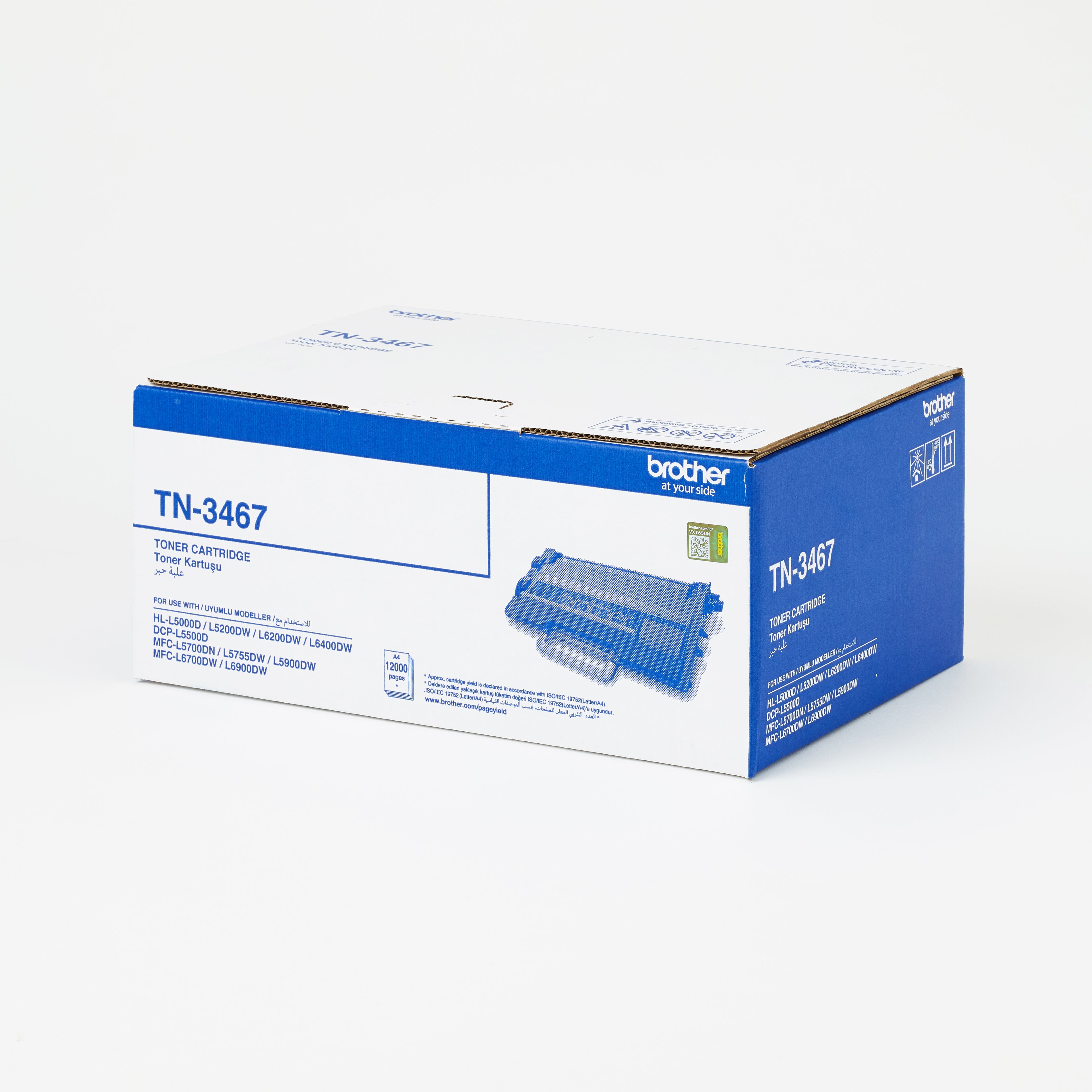 Brother TN-3467 Black Toner